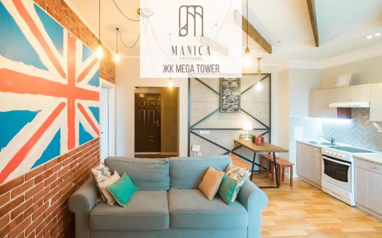 דירות אלמטי Manica Mega Towers מראה חיצוני תמונה